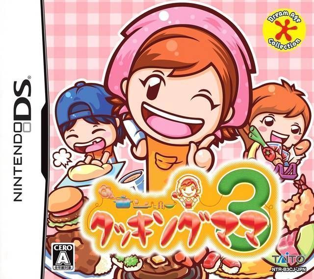 Cooking mama 3 ds rom download